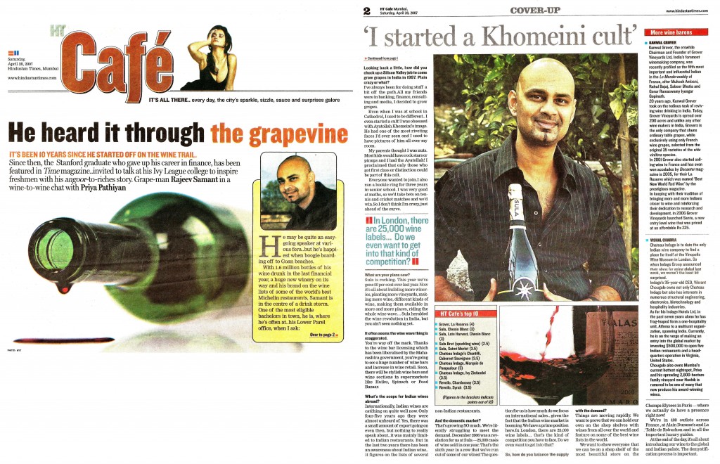 Sula's Rajeev Samant in HT Cafe, April 28, 2007